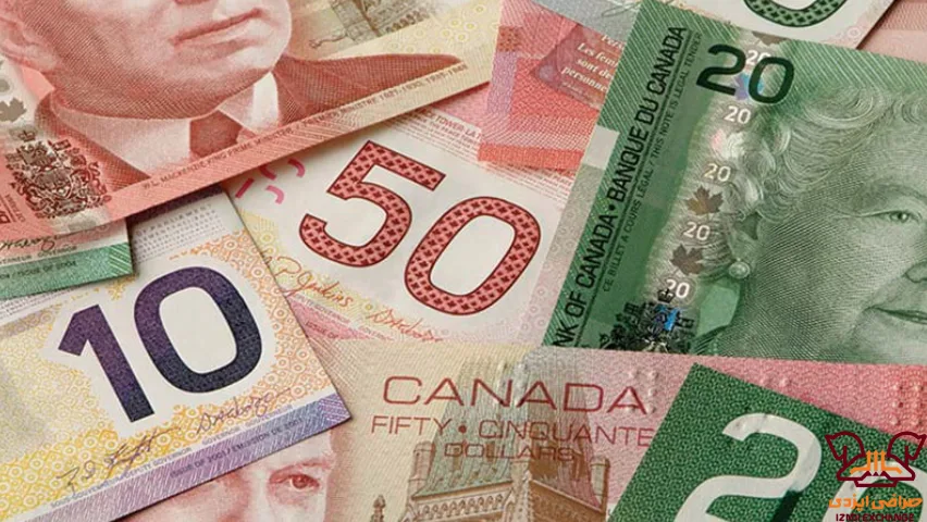 حواله دلار کانادا از ایران