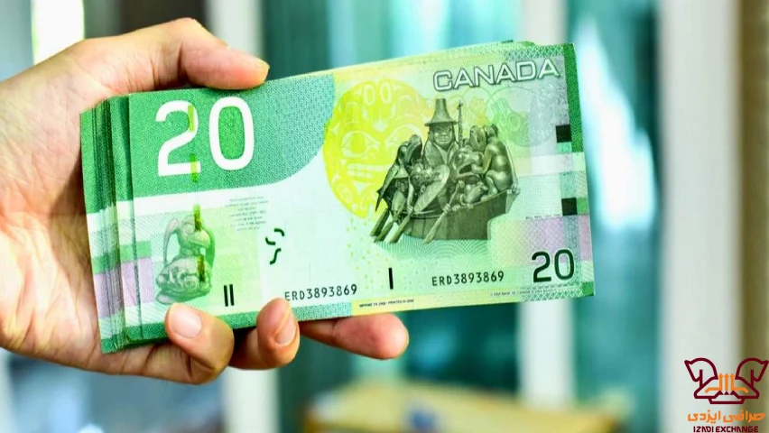 ارسال حواله دلار به کانادا با کمک صرافی معتبر ایزدی